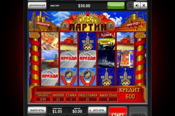 Кракен запрещенные вещества