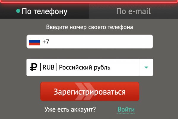 Купить героин в москве
