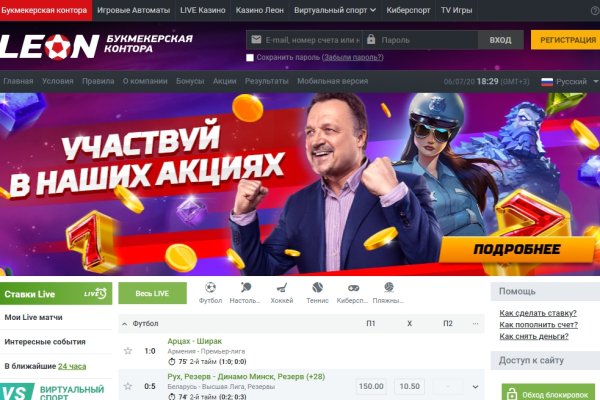 Кракен площадка нарко