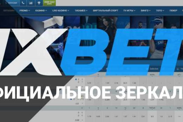 Кракен аватарка маркетплейс