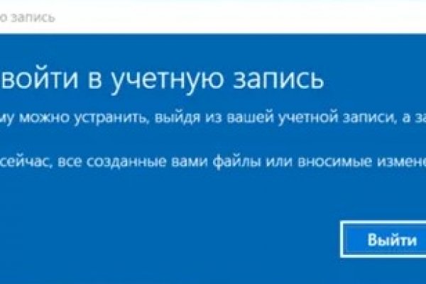 Что за кракен маркет
