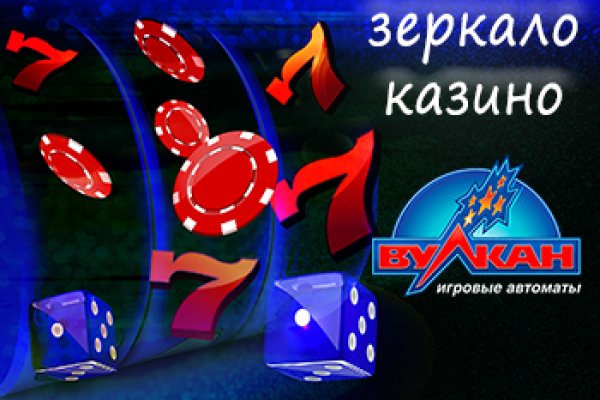 Зайти кракен через тор