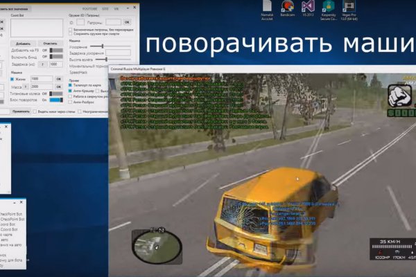 Кракен купить наркоту