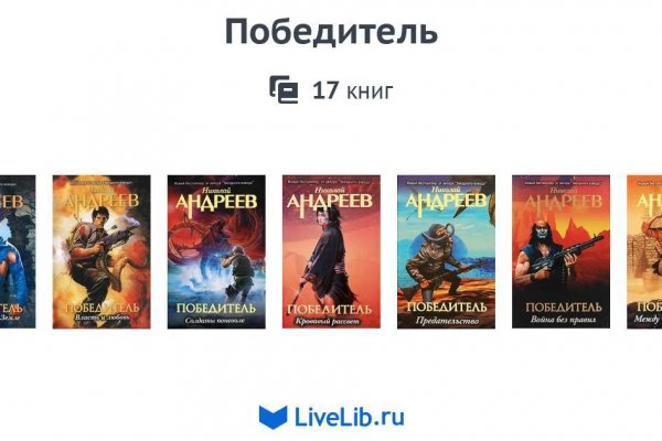 Кракен это сайт что продают