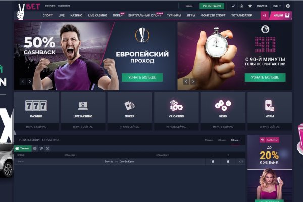 Kraken рабочая ссылка onion