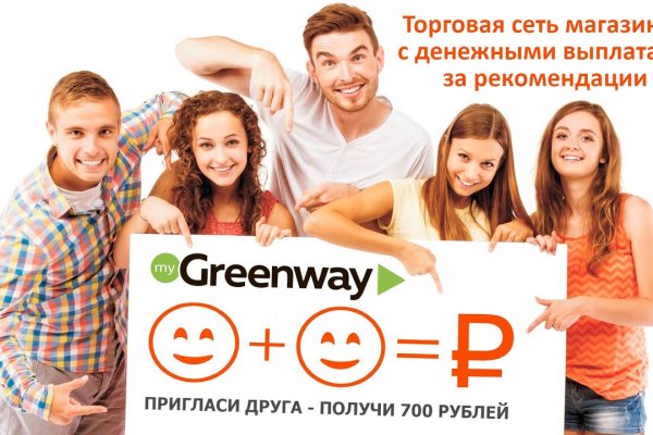 Через какой браузер зайти на кракен