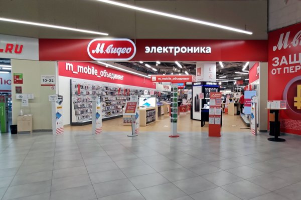 Кракен маркетплейс kr2web in площадка