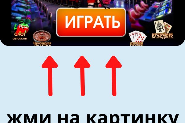 Мега кракен блэк спрут