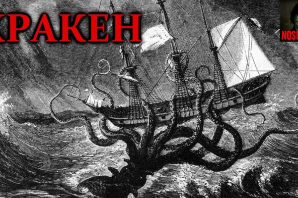 Darkmarket