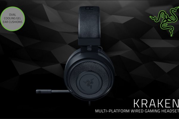 Kraken 11at