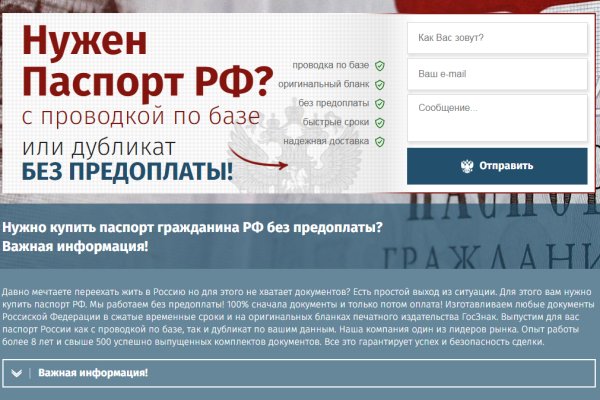 Сайт krn