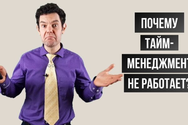 Сайт кракен рабочая ссылка