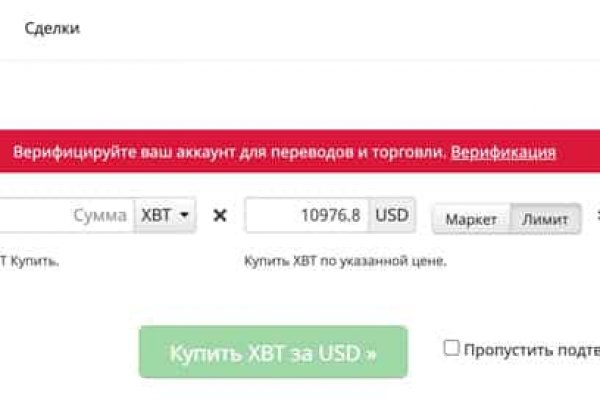 Кракен зеркало gigageek ru
