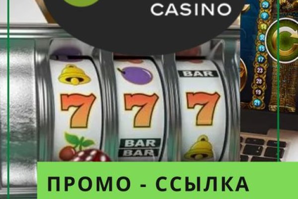 Скачать кракен тор