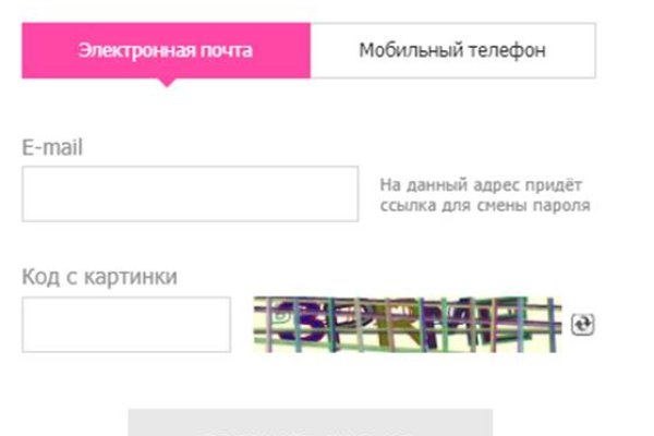 Что такое кракен только через тор
