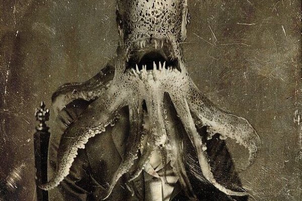 Kraken market3