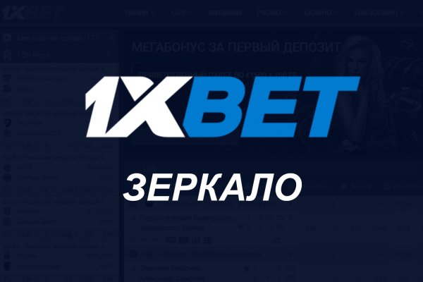 Что такое кракен тор