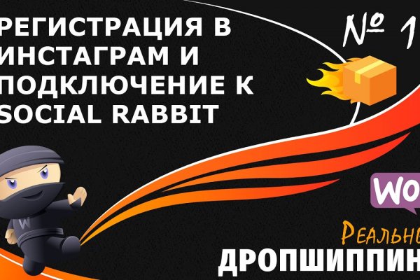 Ссылки на кракен at
