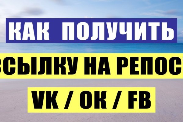 Ссылка на kraken торговая площадка