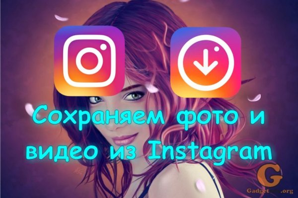 Зеркало кракен дарк