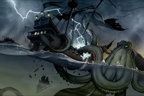 Kraken 18