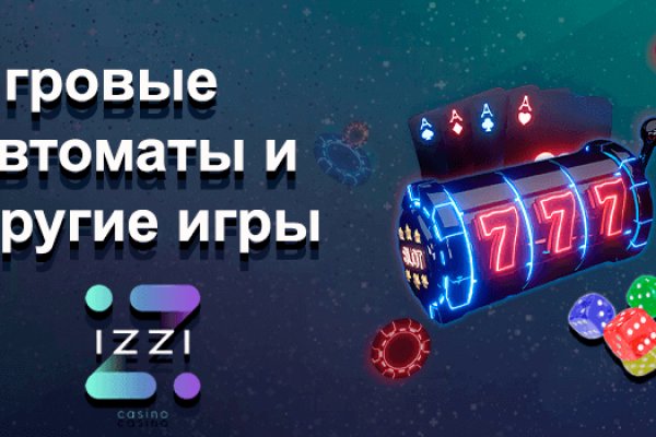Kraken оригинальная ссылка