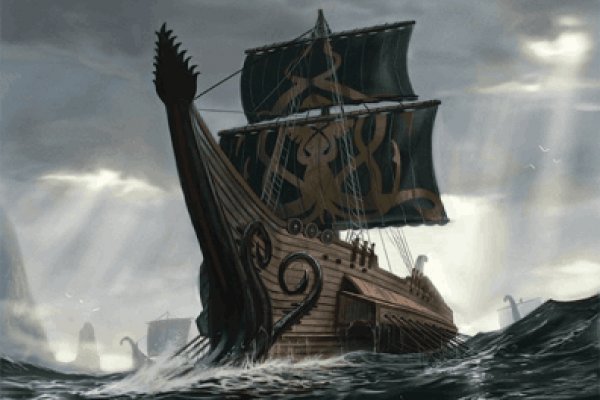 Kraken 14 at сайт