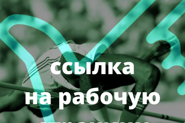 Kraken ссылка kraken torion