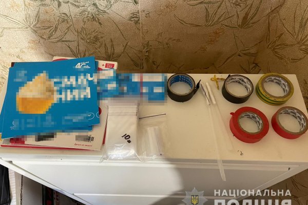 Кракен площадка зеркало