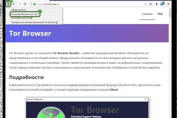 Кракен зеркала krk store com