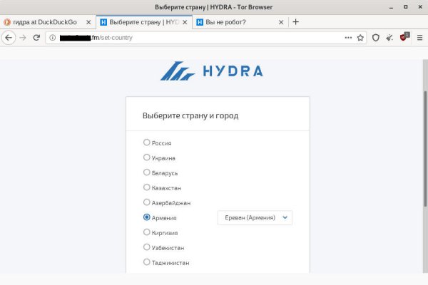 Кракен маркет онион