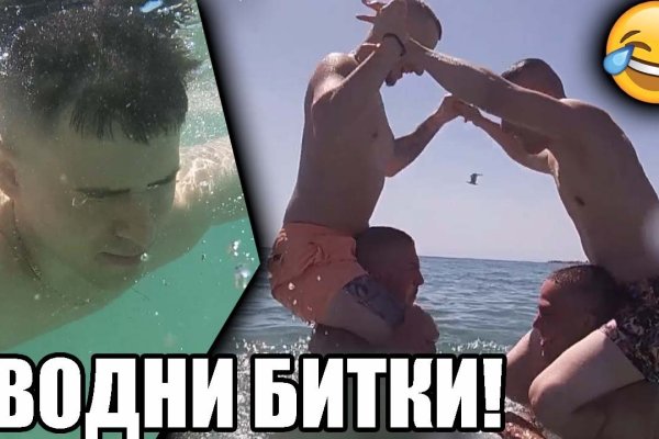 Кракен зеркало krakenat2krnkrnk com