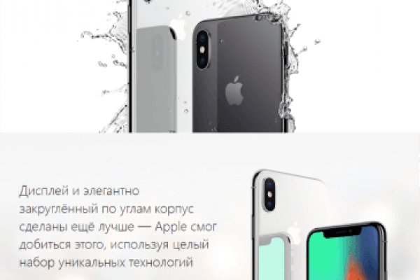 Kraken сайт kraken clear com