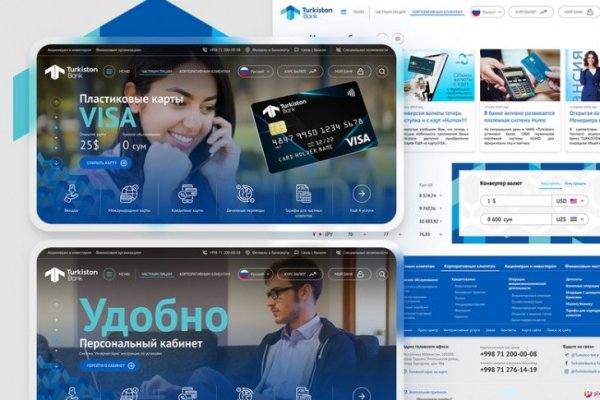 Ссылка на кракен тор kraken2 4aa337