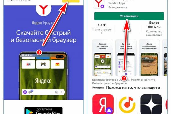 Кракен сайт даркнет ссылка