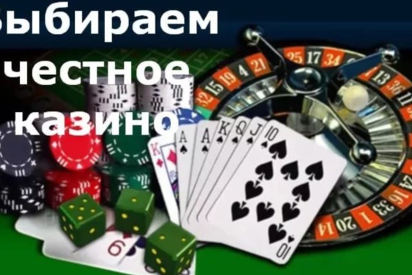 Как найти настоящую кракен даркнет ссылку