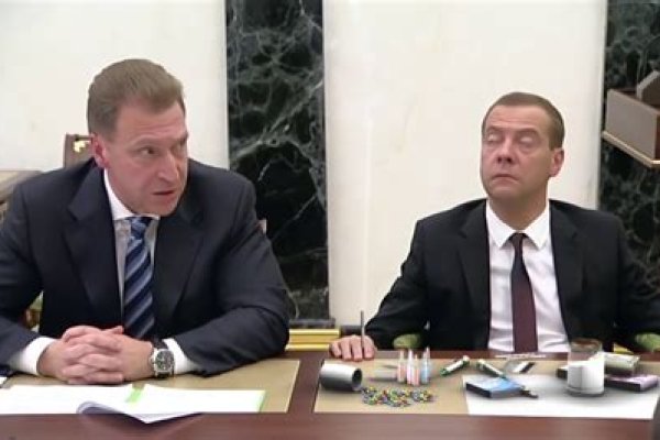 Кракен даркнет площадка ссылка