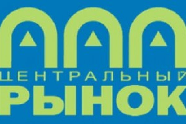 Что такое кракен сайт в россии