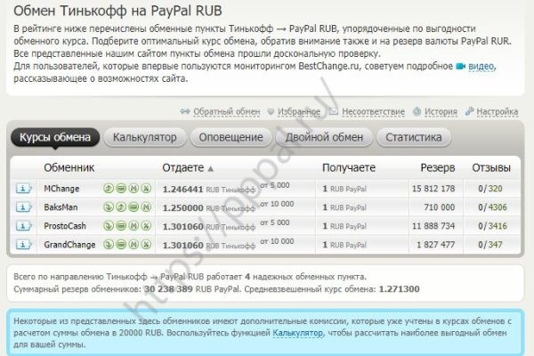 Kra34at