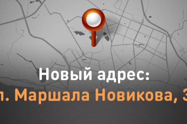 Кракен аватарка маркетплейс