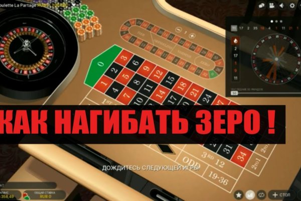 Кракен маркетплейс актуальные ссылки