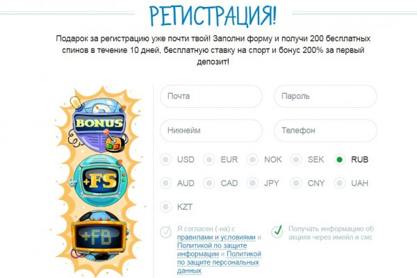 Проверенная ссылка кракен