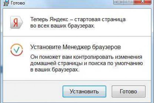 Кракен кз