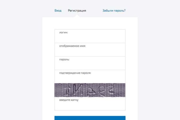 Кракен продажа
