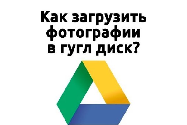 Значок кракена маркетплейса
