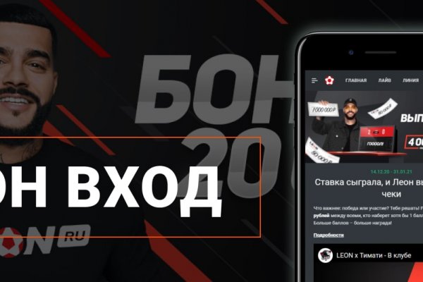 Магазин кракен как попасть