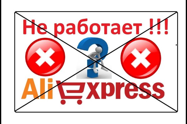 Сайты с наркотиками