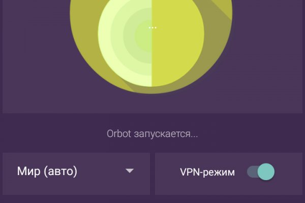 Как зайти на кракен в тор браузере