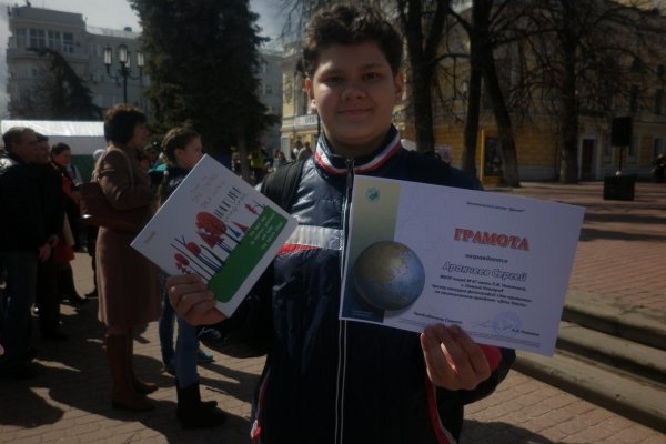 Кракен маркет даркнет только через тор