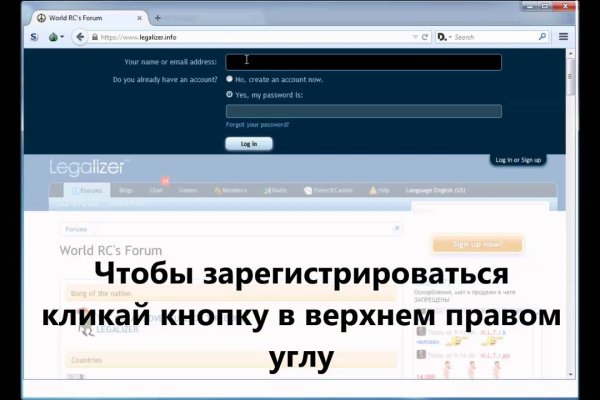 Рабочее зеркало кракен store